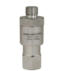 Вращающееся соединение 1/4" easywash
