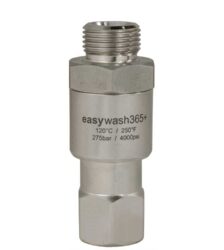 Вращающееся соединение 3/8" Н-1/4" В easywash