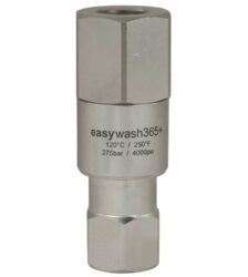 Вращающееся соединение 1/4"ВР easywash
